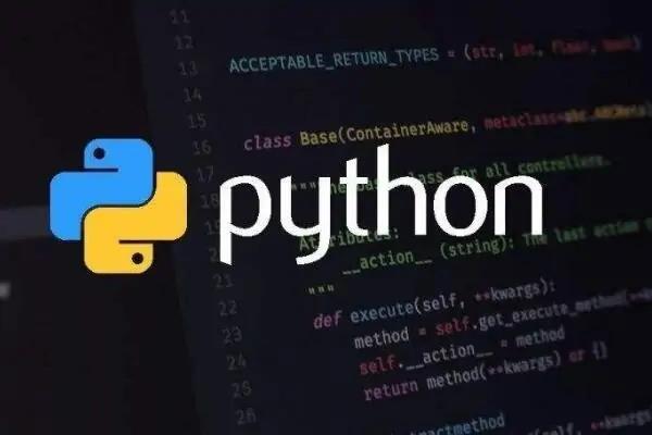 自贡Python自动化测试与质量保证实战技能班(自贡Python自动化测试实战技能培训)